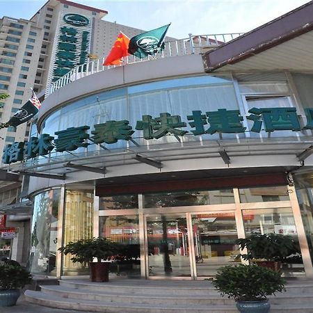 Greentree Inn Beijing Pinggu District Government Express Hotel 외부 사진