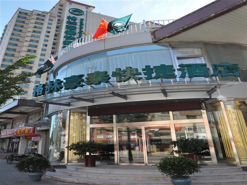 Greentree Inn Beijing Pinggu District Government Express Hotel 외부 사진